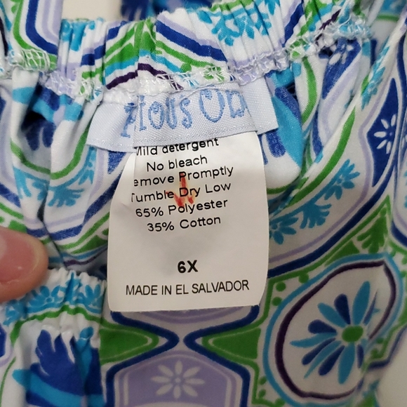 Beautiful summer dress - Picture 3 of 3